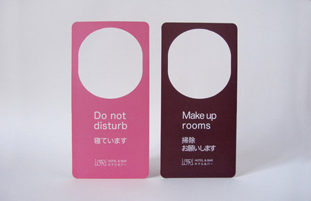door-hanger-designs-10