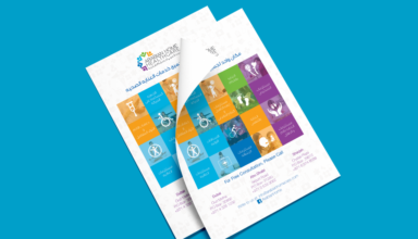 Informational brochure mockup with colorful infographic sections.